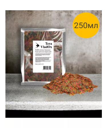 TETRA Rubin Fish Fish Flakes Germany 250ml