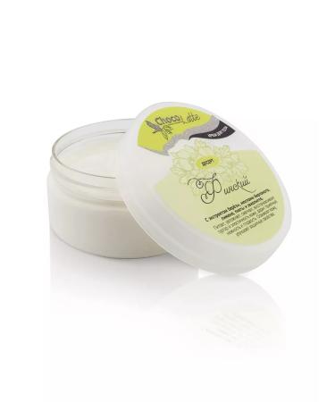 CHOCOLATTE Body cream Dessert Finn