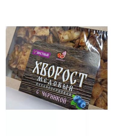 AvrAm Honey brushproof whole -grain with blueberry 200 g - Buy Online on GoSupps.com