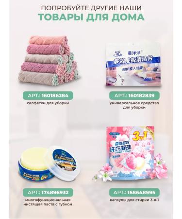 Claremone Hair mask - Buy Online on GoSupps.com