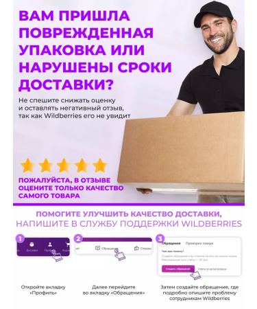 Claremone Hair mask - Buy Online on GoSupps.com