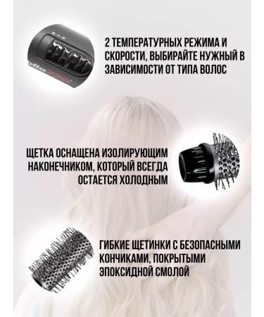 BaByliss PRO Fenglate Stayler Hair Round 32mm BAB2676TTE - Buy Online on GoSupps.com