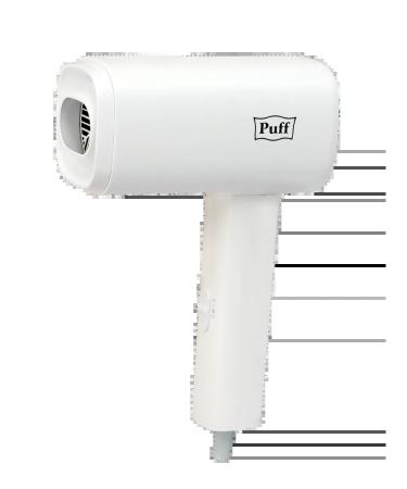 Puff Hair hair dryer 1602 white 1.6 kW 1405.029 - Buy Online on GoSupps.com