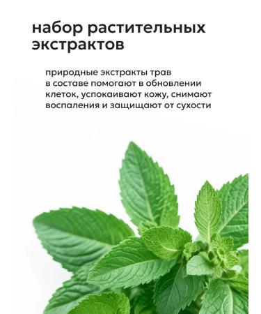 Likato professional Shower gel from acne and black dots 250 ml - Buy Online on GoSupps.com