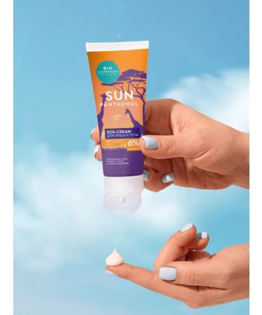 fito cosmetic Facial and body cream after tanning SOS with panthenol 6% - Buy Online on GoSupps.com