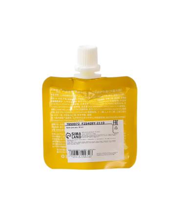 Sima-Land & SECRET BEAUTY Moisturizing hand cream 30 ml - Buy Online on GoSupps.com