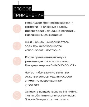 FREZY GRAN'D Shampoo and air conditioning for dyeing hair Color 2x1000ml - Buy Online on GoSupps.com