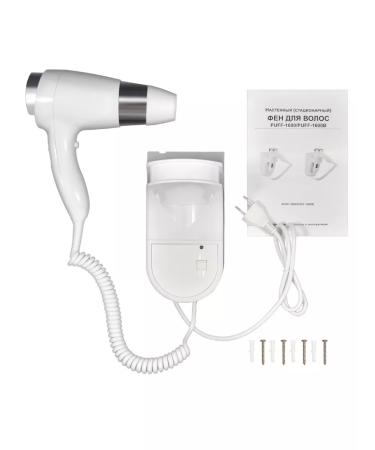 Puff Hair hair dryer 1600 white 1.6 kW 1405.003 - Buy Online on GoSupps.com