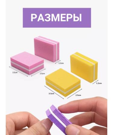 beauty shop Bathics for nails and manicure multi -colored 10 pcs - Buy Online on GoSupps.com