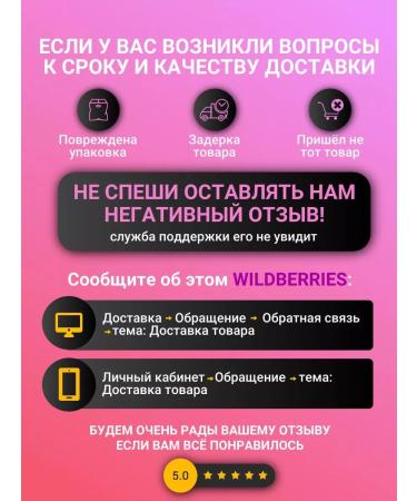 beauty shop Bathics for nails and manicure multi -colored 10 pcs - Buy Online on GoSupps.com