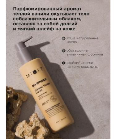 MIXIT SPA RITUALS Vanilla Perfumed Moisturizing Hand and Body Cream - Buy Online on GoSupps.com