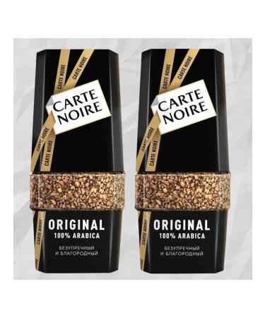 Carte Noire Soluble coffee Original 190 gr (set of 2 pcs)