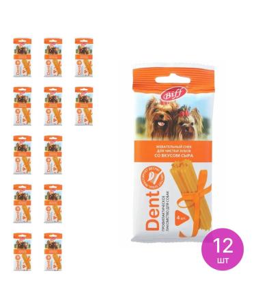 Titbit's treat for dogs dent chewing 40g 12 pcs