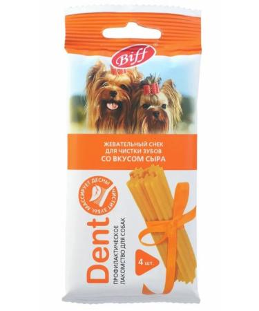 Titbit's treat for dogs dent chewing tint 40g
