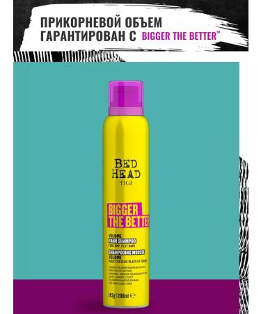 TIGI Moss shampoo to give volume 200 ml - Buy Online on GoSupps.com
