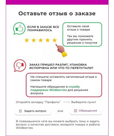 TIGI Moss shampoo to give volume 200 ml - Buy Online on GoSupps.com