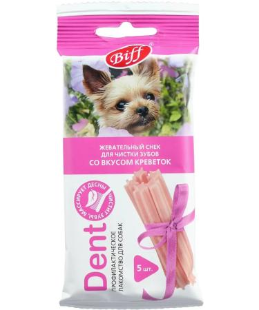 Titbit's treat for dogs dent chewing 35g 16 pcs - Buy Online on GoSupps.com