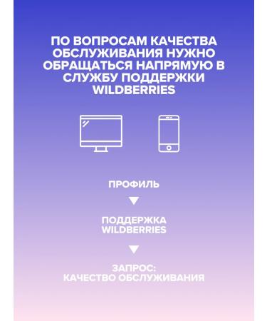 Agrado Set of shower gel traditional + sea salt 750 ml - Buy Online on GoSupps.com