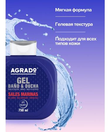 Agrado Set of shower gel traditional + sea salt 750 ml - Buy Online on GoSupps.com