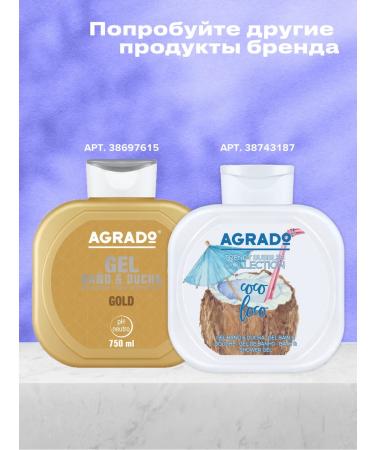 Agrado Set of shower gel traditional + sea salt 750 ml - Buy Online on GoSupps.com