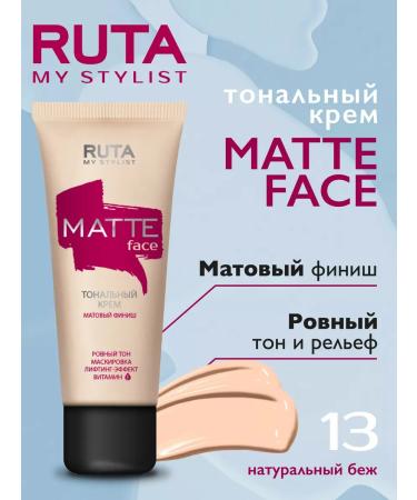 RUTA Tonal cream matting Matte Face 13 Natural Beige