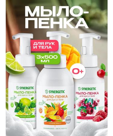 SYNERGETIC Liquid soap for hands and body foam 500 ml x 3 pcs