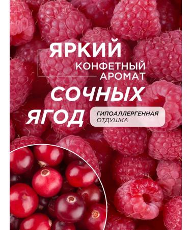 SYNERGETIC Liquid soap for hands and body foam 500 ml x 3 pcs - Buy Online on GoSupps.com