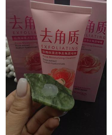 Skincare Cosmetics Gel-slop - Buy Online on GoSupps.com
