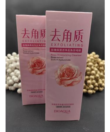 Skincare Cosmetics Gel-slop - Buy Online on GoSupps.com