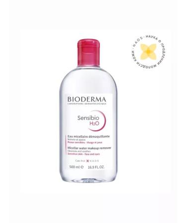 Bioderma Set for cleansing the skin gel 0.5l + micelles Water - Buy Online on GoSupps.com