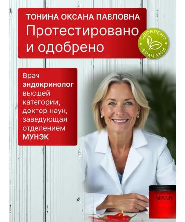 SunMy Anti -cellulite wrap for weight loss - Buy Online on GoSupps.com