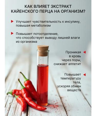 SunMy Anti -cellulite wrap for weight loss - Buy Online on GoSupps.com