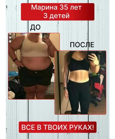 SunMy Anti -cellulite wrap for weight loss - Buy Online on GoSupps.com