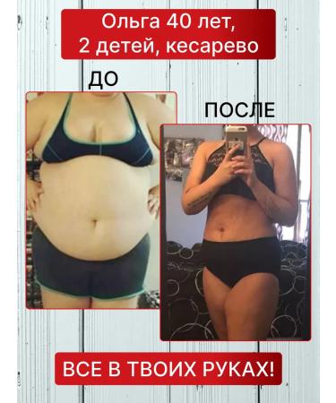 SunMy Anti -cellulite wrap for weight loss - Buy Online on GoSupps.com