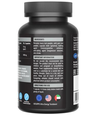 UltraSupps Male set Men's Sport Multivitamin + Testoboost - Buy Online on GoSupps.com