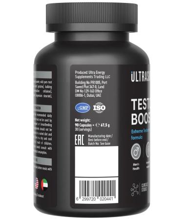 UltraSupps Male set Men's Sport Multivitamin + Testoboost - Buy Online on GoSupps.com