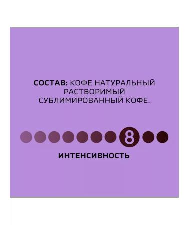 Nescafe Soluble coffee Gold Alta Rick 170g 2 pcs - Buy Online on GoSupps.com