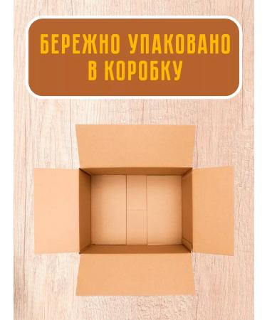 Grocery pharmacy Protein apricot bone 2kg - Buy Online on GoSupps.com