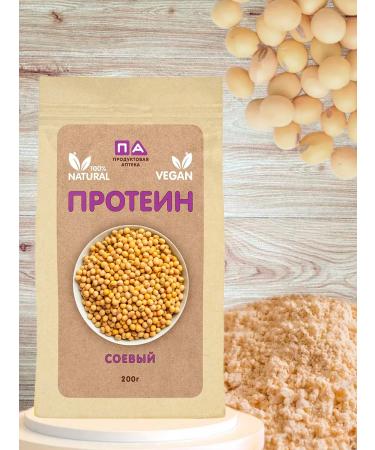 Grocery pharmacy Soyous protein 200g