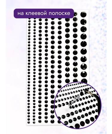 Beauty Kitty Black hair self -adhesive rhinestones with strong fixation - Buy Online on GoSupps.com