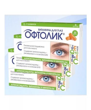 VTF LLC Vitamins d eye optolik 30 capsules 3