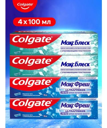 COLGATE Crystal and explosive mint of 4pcs