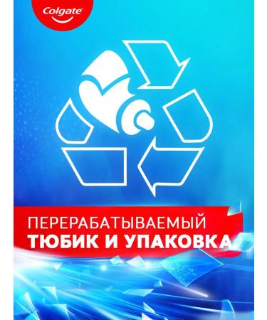 COLGATE Crystal and explosive mint of 4pcs - Buy Online on GoSupps.com