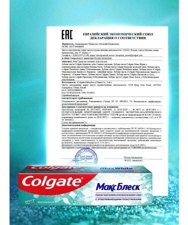 COLGATE Set of dentition 100ml 6pcs - Buy Online on GoSupps.com