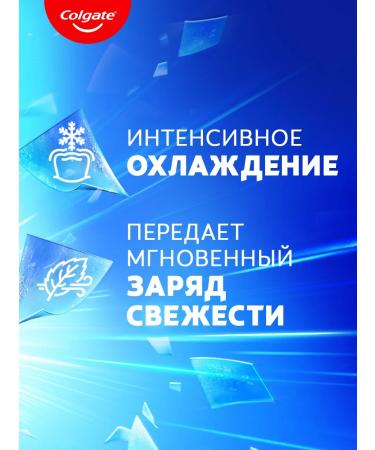 COLGATE Set of dentition 100ml 6pcs - Buy Online on GoSupps.com