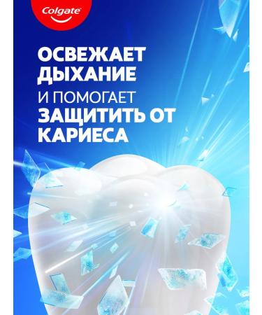 COLGATE Set of dentition 100ml 6pcs - Buy Online on GoSupps.com