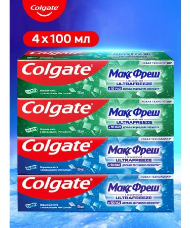 COLGATE Toothpaste set 4pcs