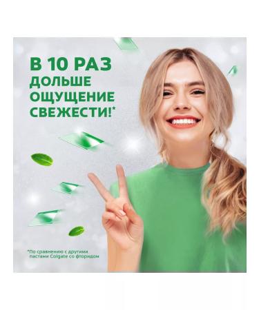 COLGATE Toothpaste set 4pcs - Buy Online on GoSupps.com