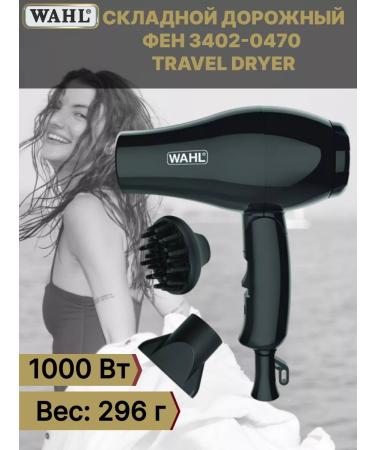 Wahl Folder hair hair dryer 1000 watts Travel Dryer 3402-0470