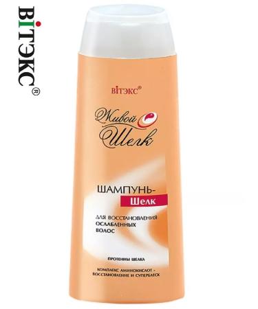 Vitex Shampoo-slide to restore weakened hair - Buy Online on GoSupps.com